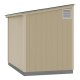 Installed The Tahoe Series Lean-To 6 ft. x 10 ft. x 8 ft. 3 in. Un-Painted Wood Storage Building Shed