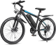 Clearance sale, limited quantity, electric bike